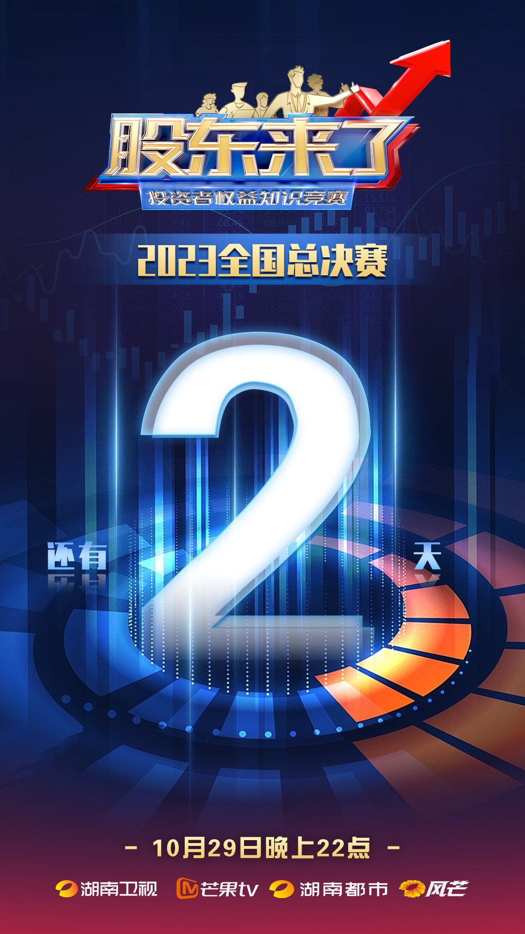 esball世博(中国区)官方网站