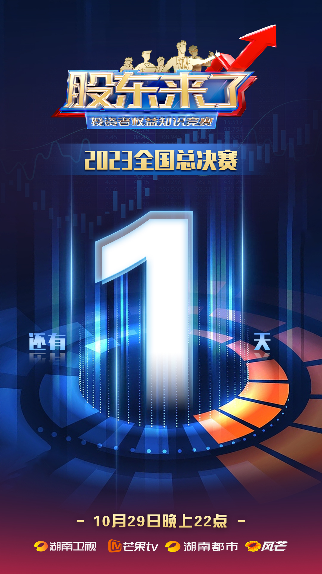 esball世博(中国区)官方网站