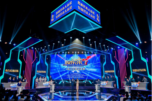 esball世博(中国区)官方网站