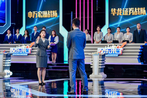 esball世博(中国区)官方网站