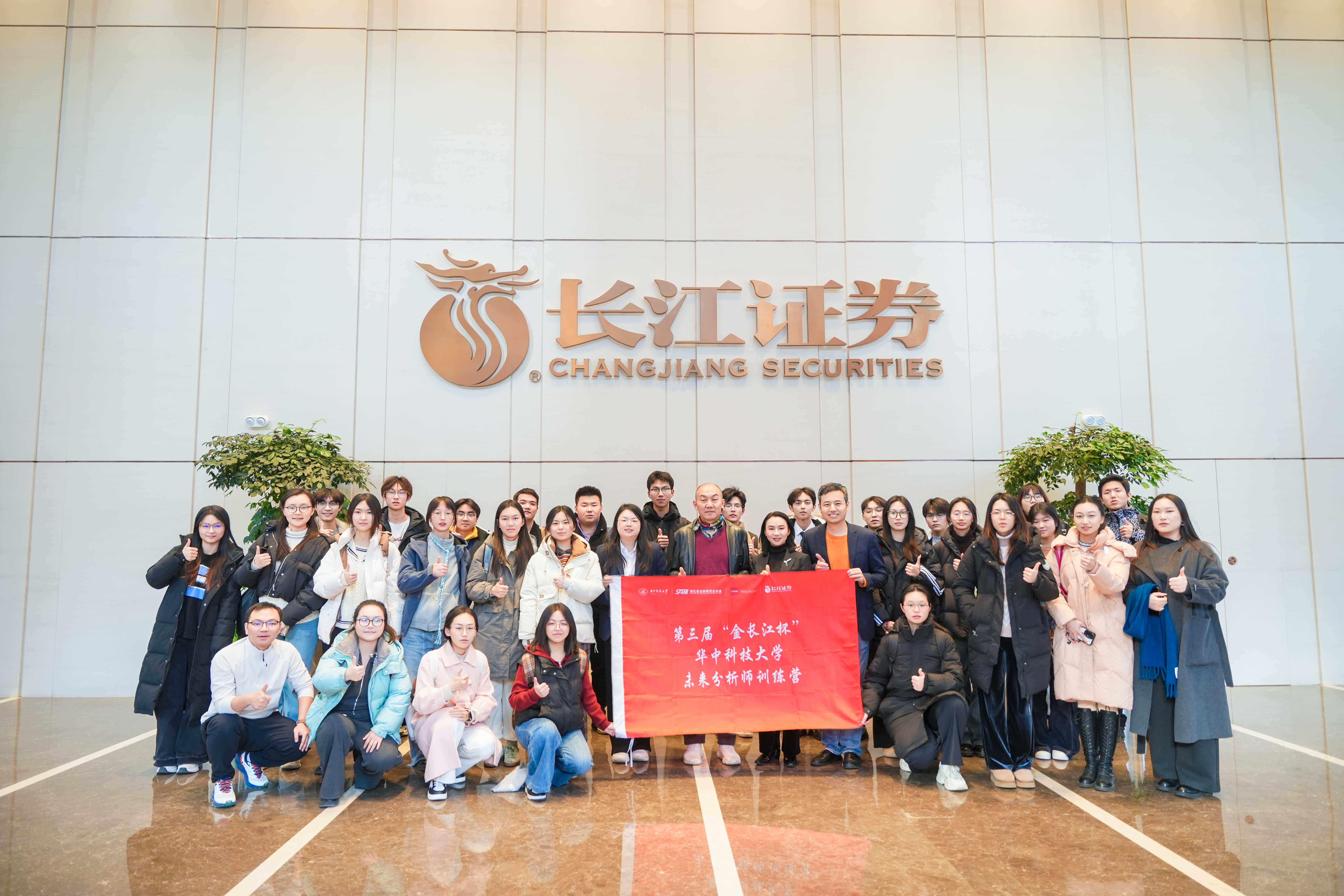 esball世博(中国区)官方网站