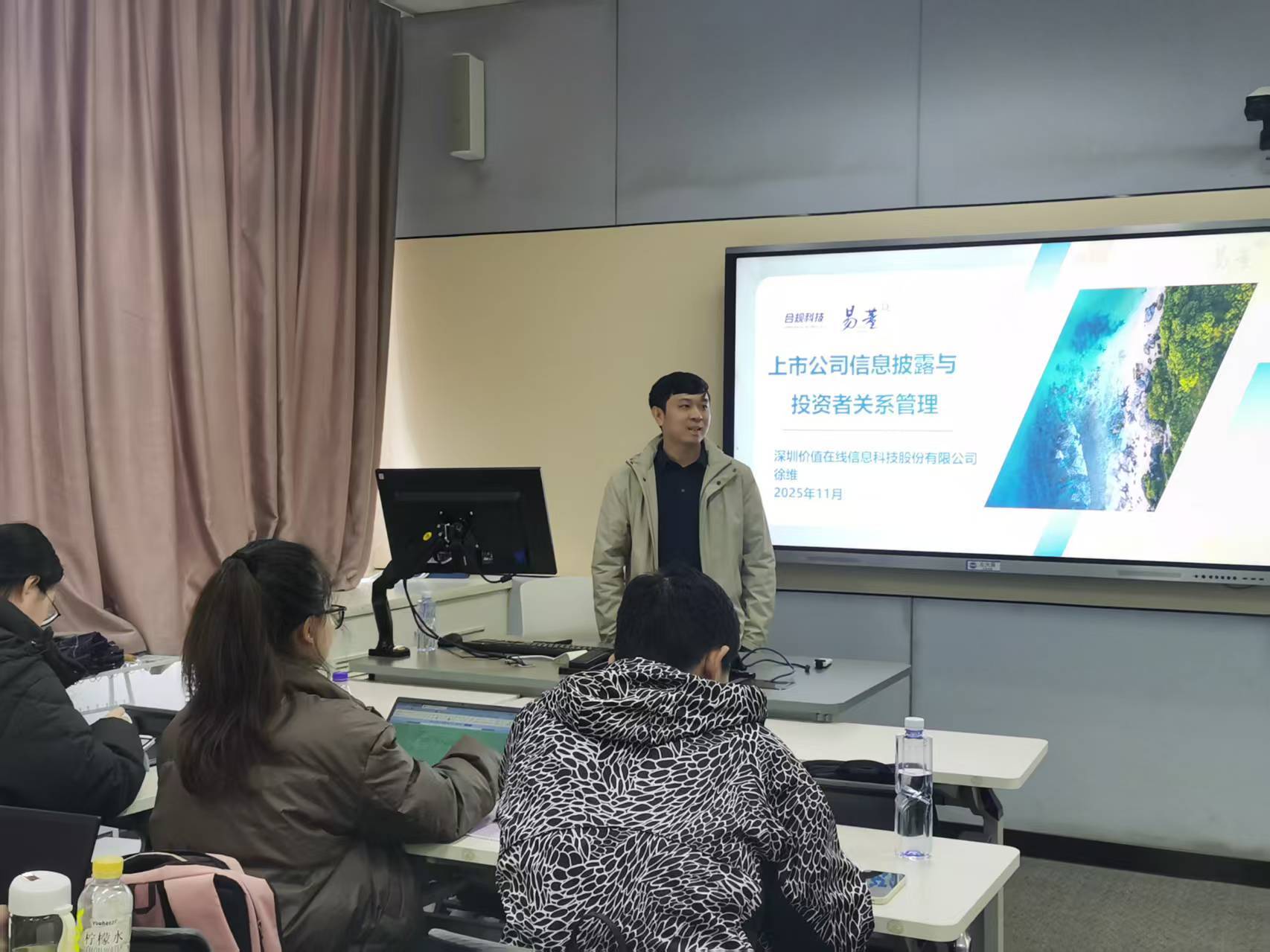 esball世博(中国区)官方网站