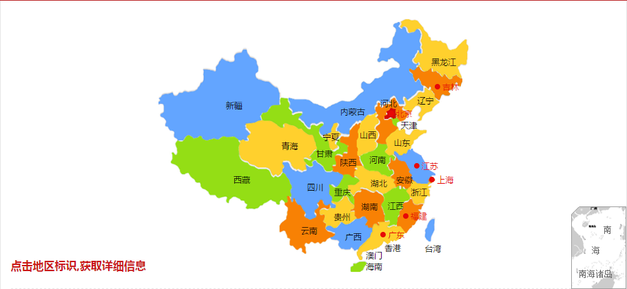 P020160520485367571054