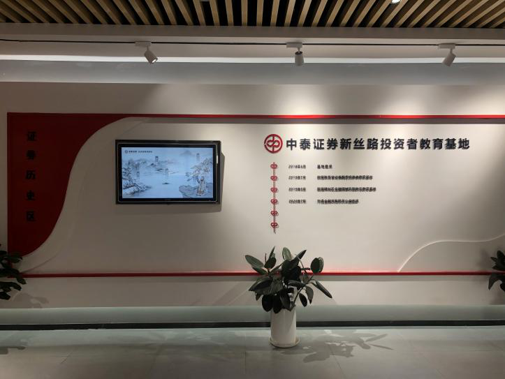 esball世博(中国区)官方网站