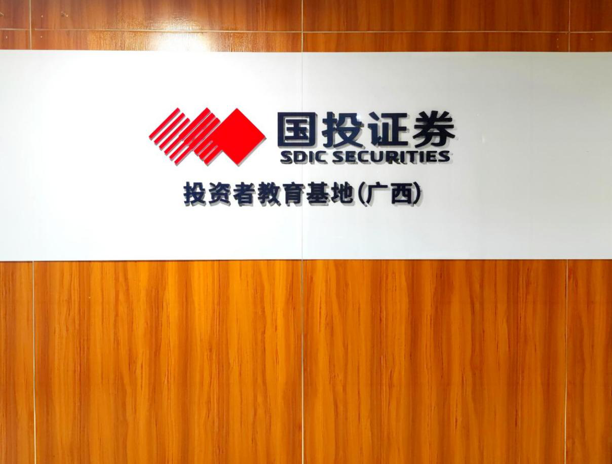 esball世博(中国区)官方网站