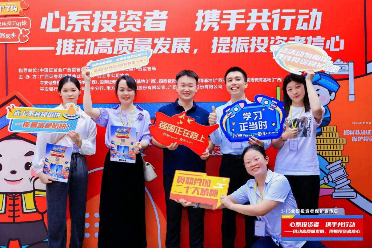 esball世博(中国区)官方网站