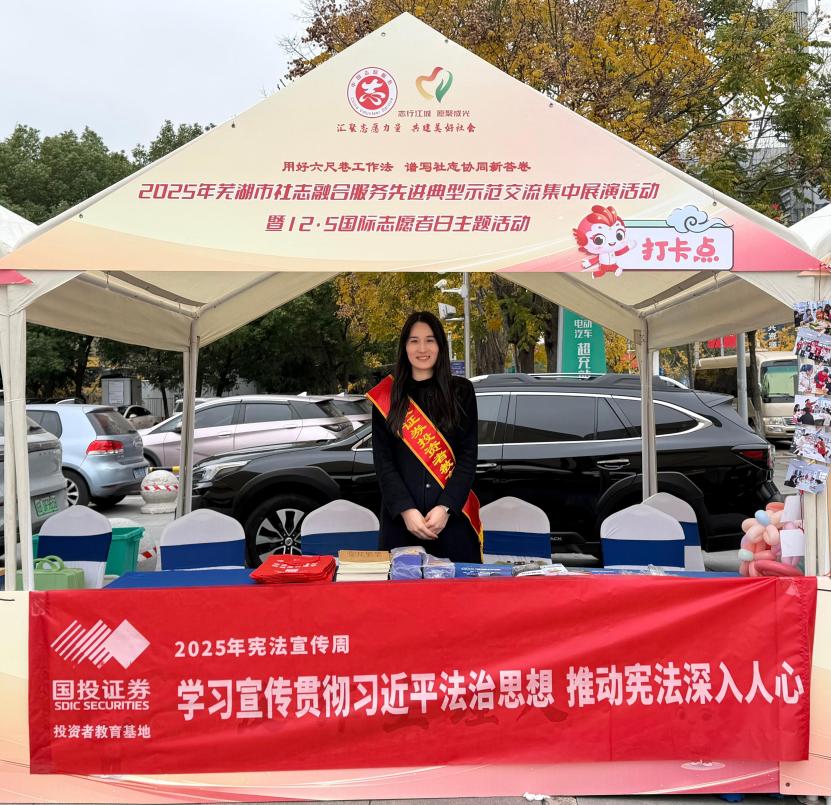 esball世博(中国区)官方网站