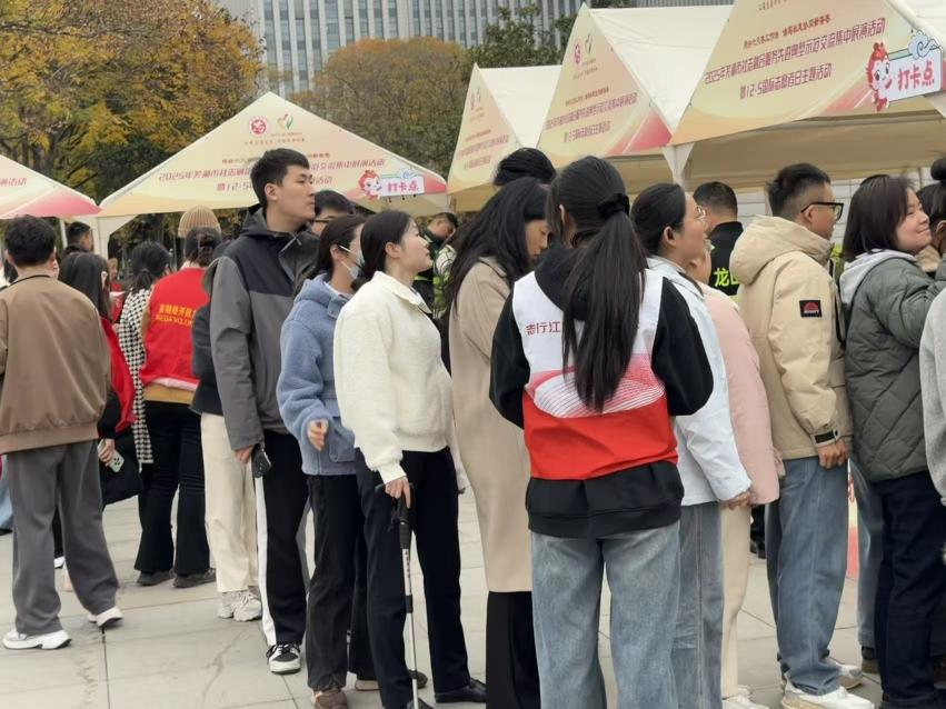 esball世博(中国区)官方网站