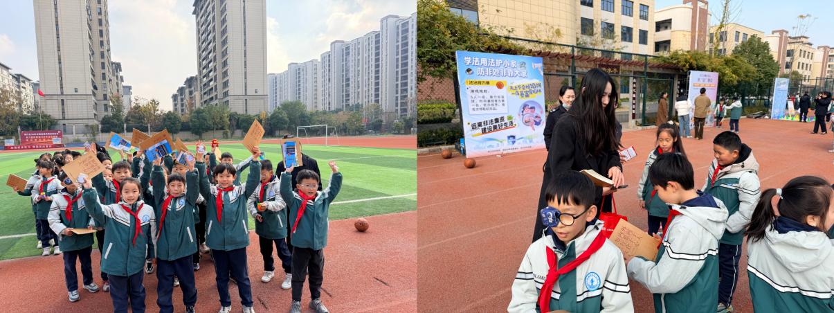 esball世博(中国区)官方网站