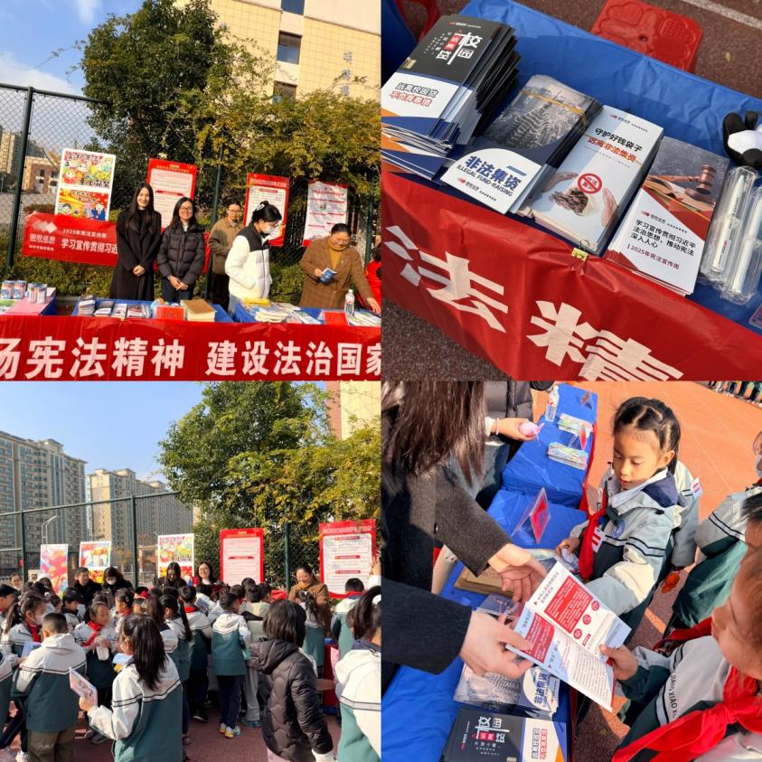 esball世博(中国区)官方网站