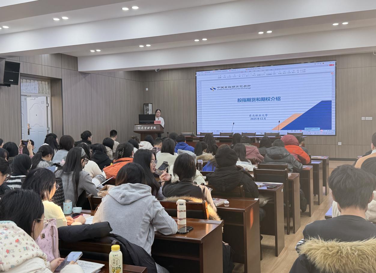 esball世博(中国区)官方网站