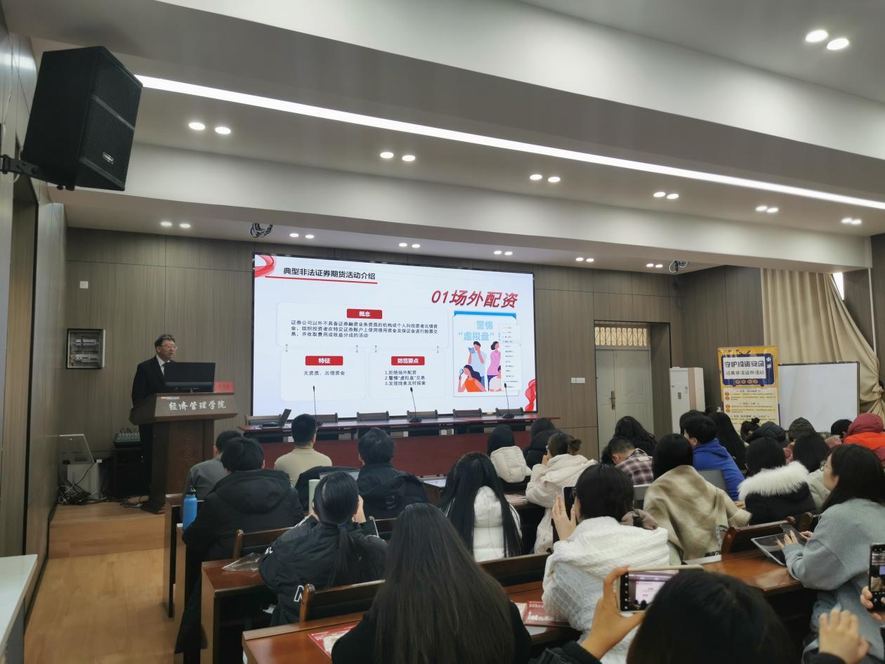 esball世博(中国区)官方网站