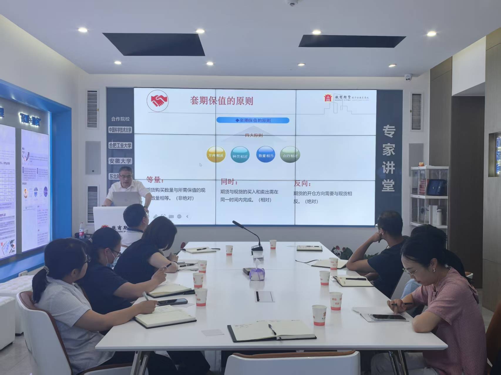 esball世博(中国区)官方网站