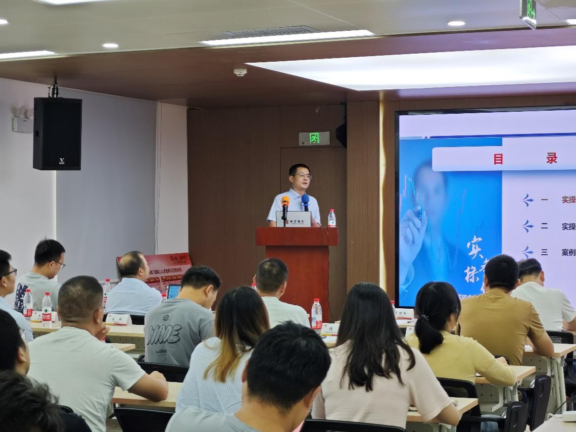 esball世博(中国区)官方网站