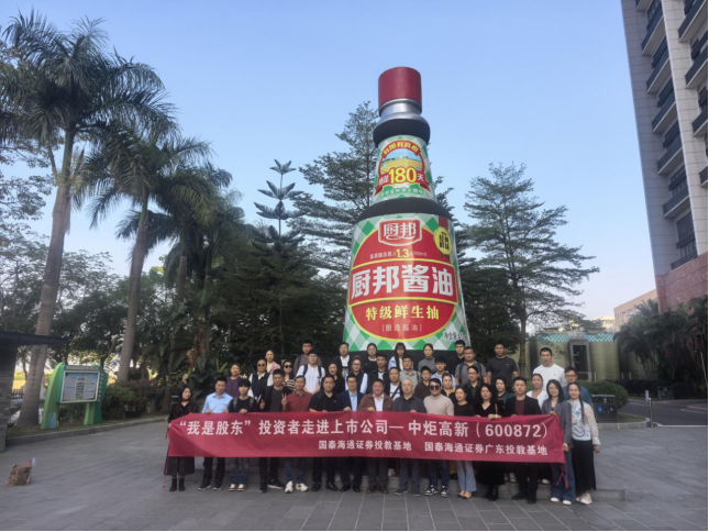 esball世博(中国区)官方网站