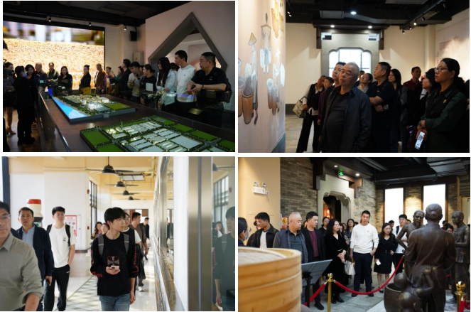 esball世博(中国区)官方网站