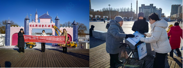 esball世博(中国区)官方网站