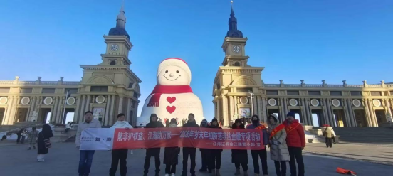 esball世博(中国区)官方网站