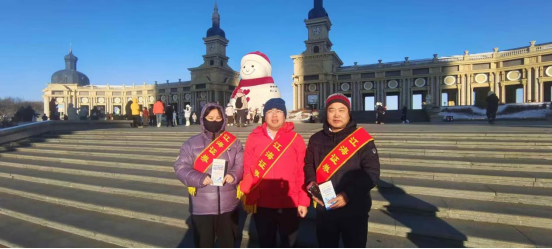 esball世博(中国区)官方网站