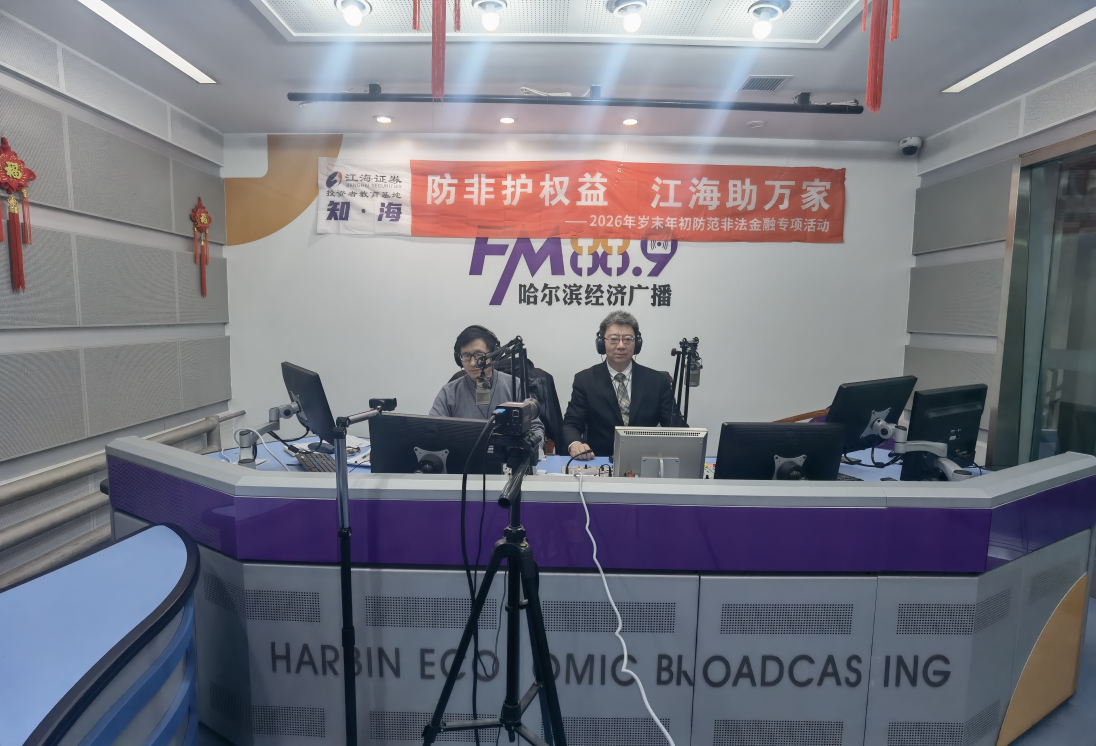 esball世博(中国区)官方网站