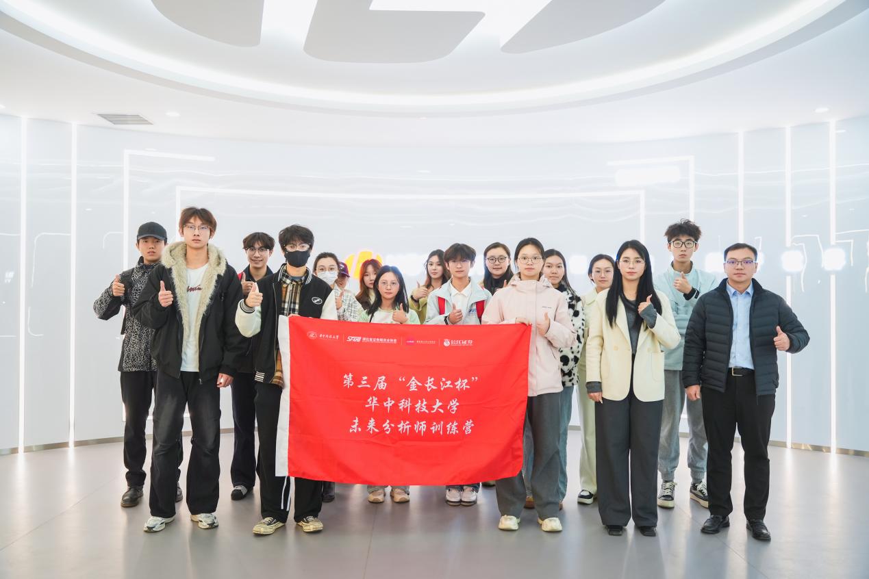 esball世博(中国区)官方网站