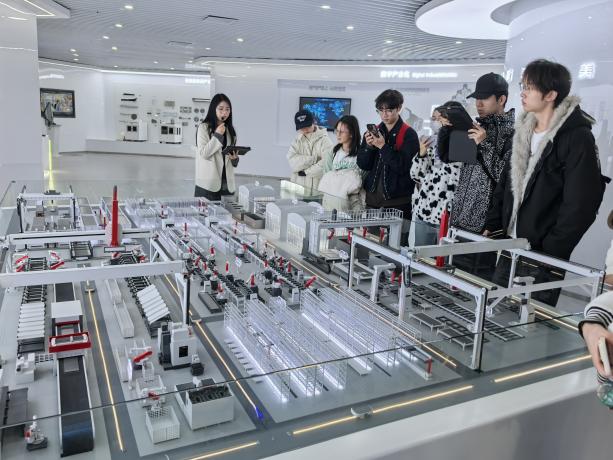 esball世博(中国区)官方网站