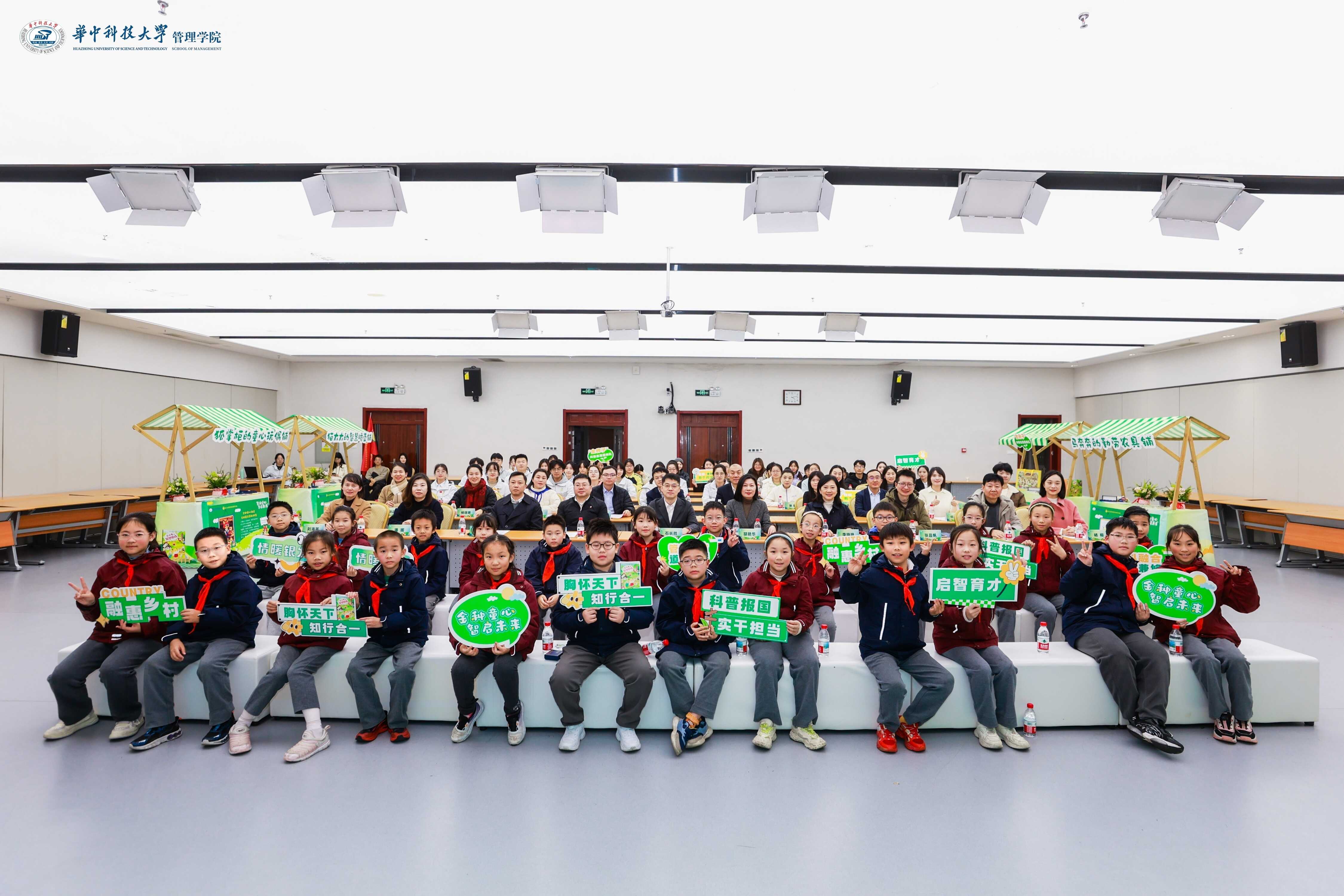 esball世博(中国区)官方网站