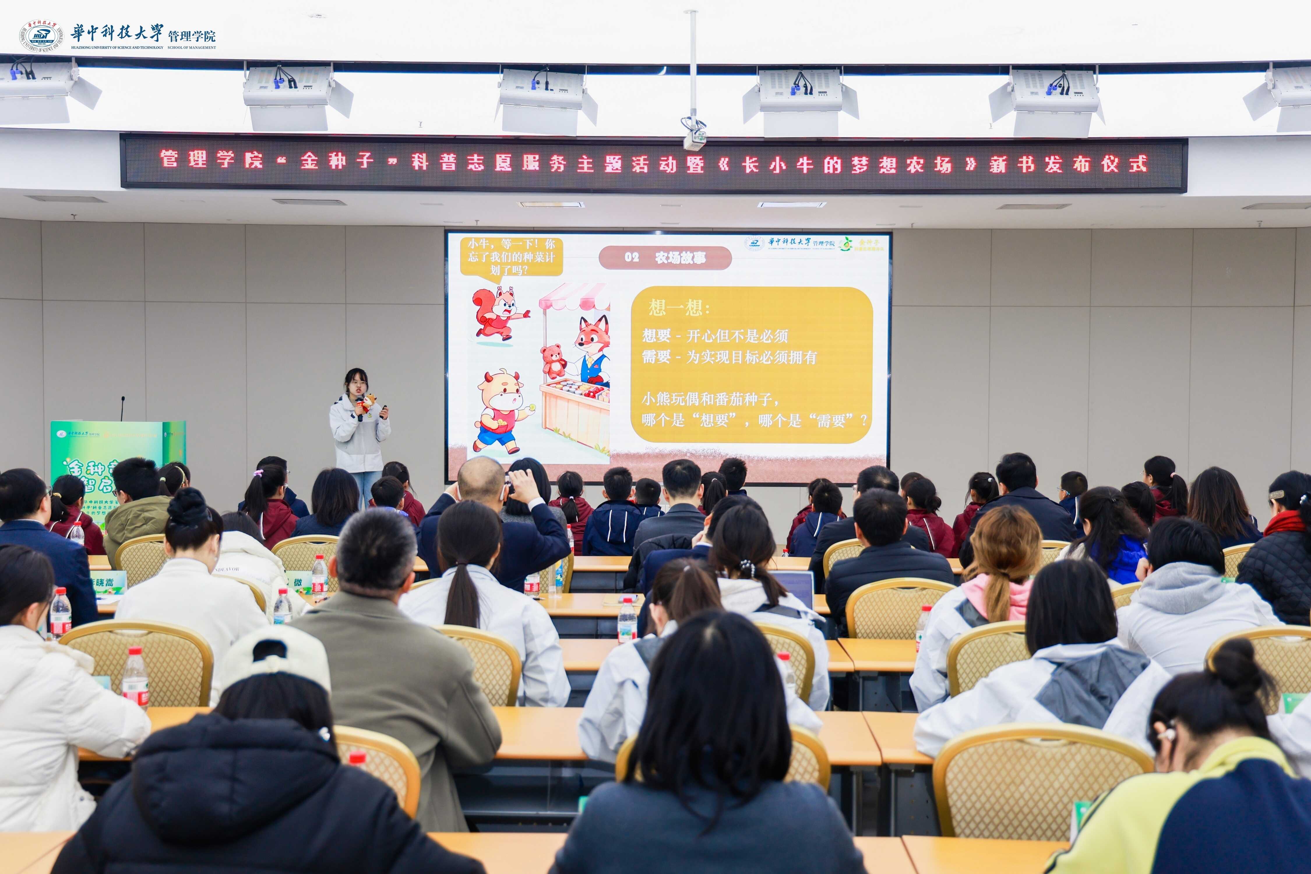 esball世博(中国区)官方网站