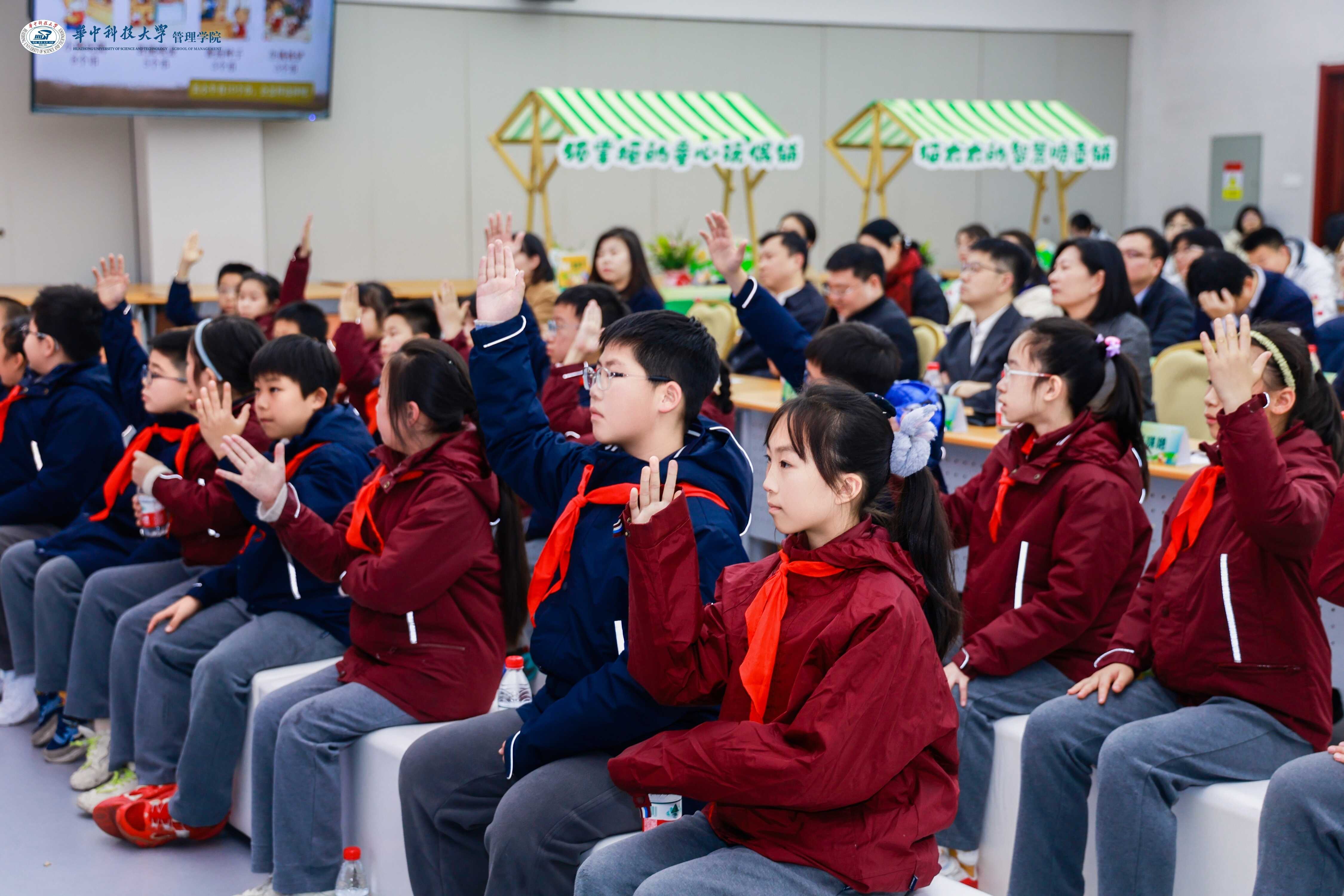 esball世博(中国区)官方网站