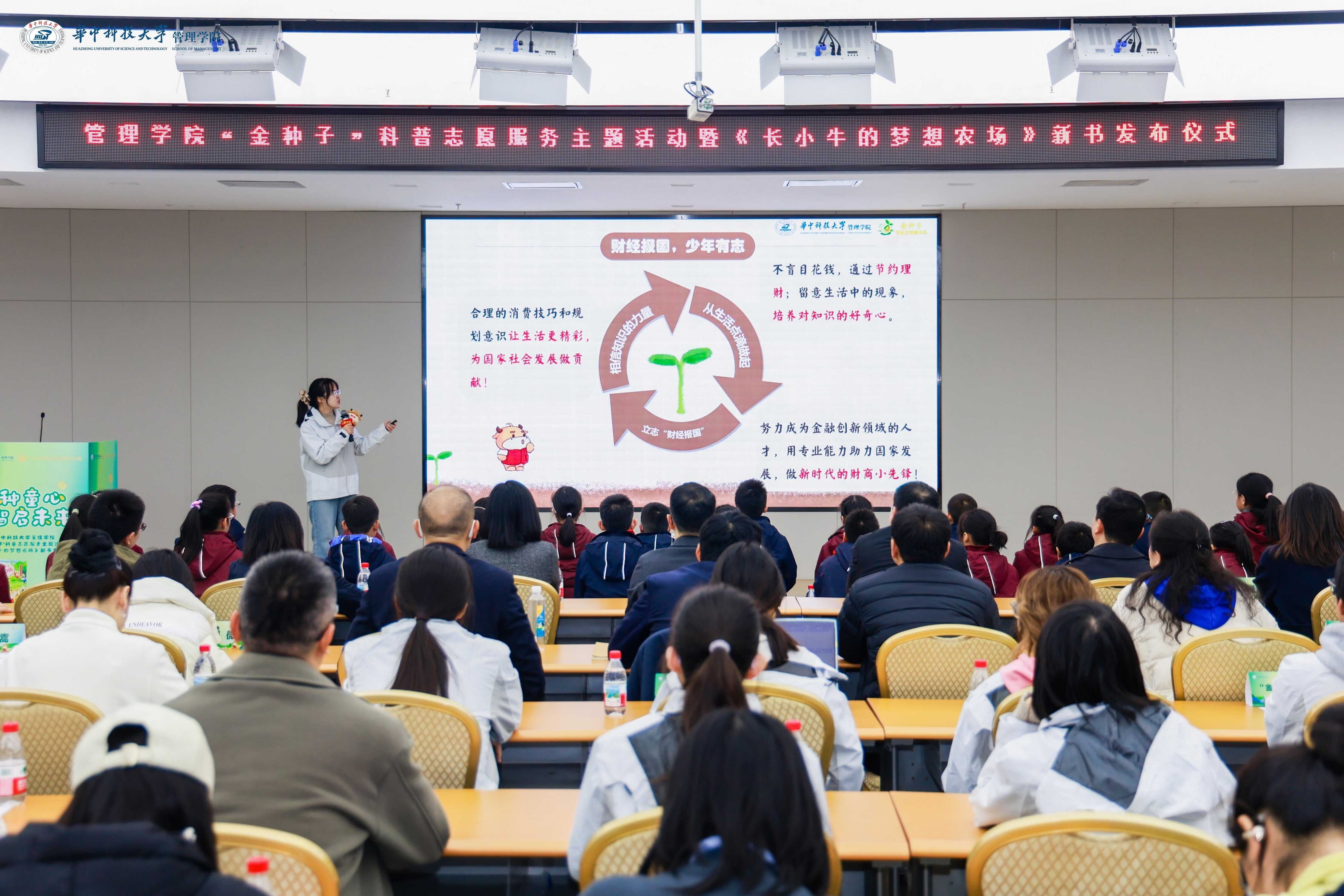 esball世博(中国区)官方网站