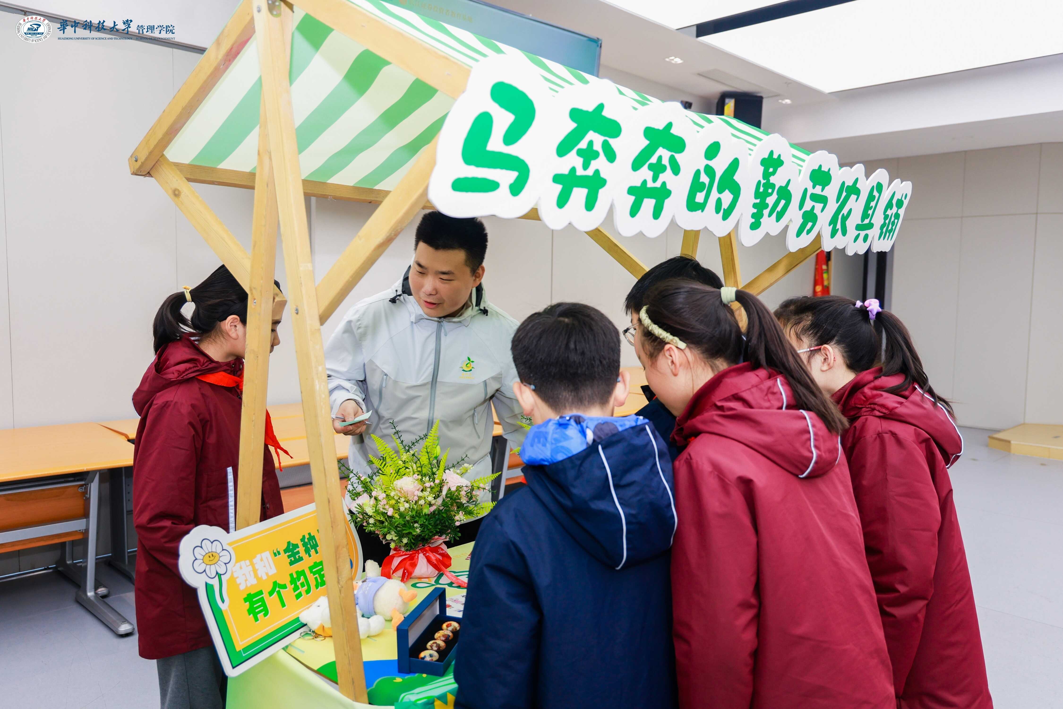 esball世博(中国区)官方网站