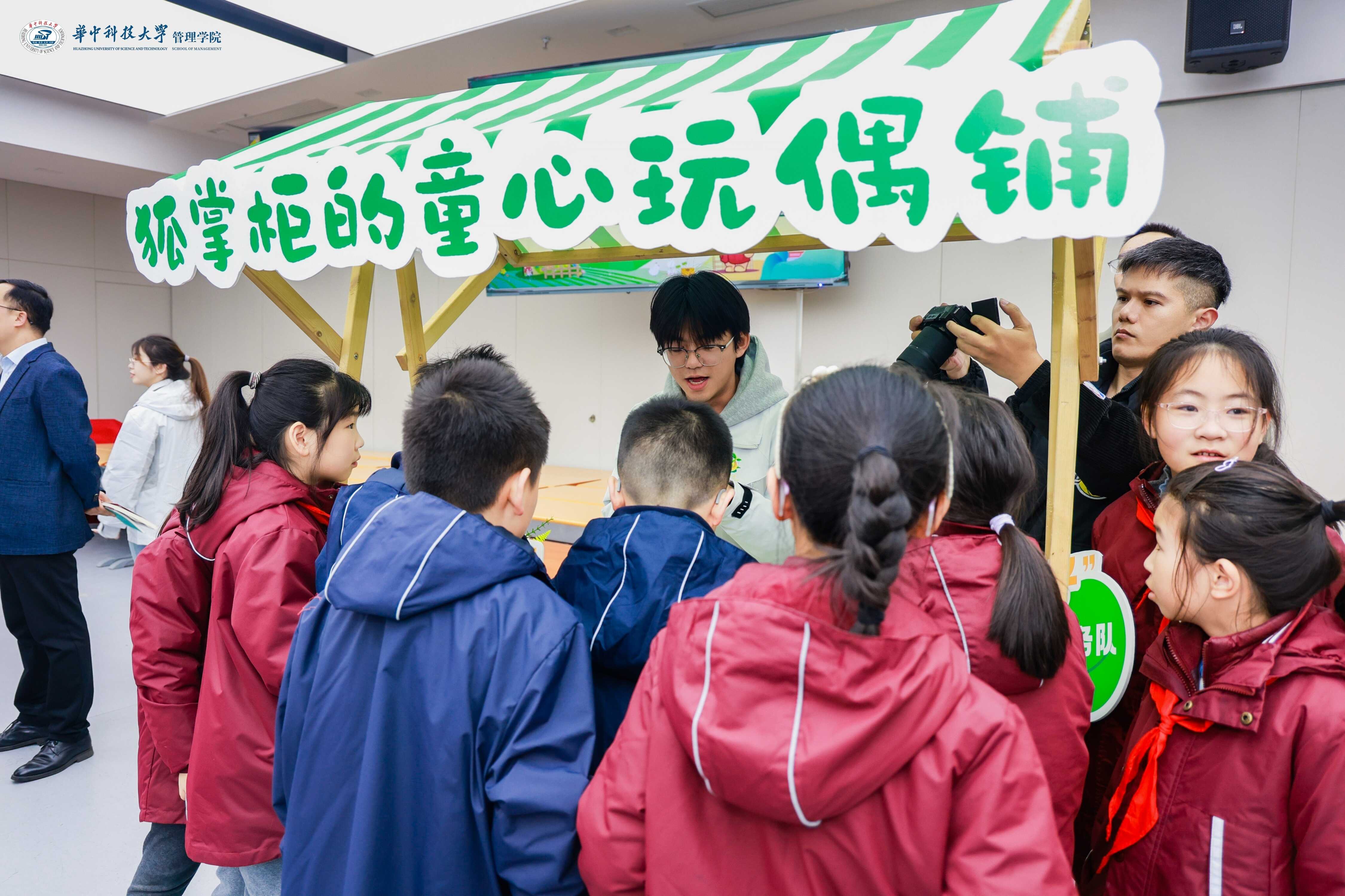 esball世博(中国区)官方网站