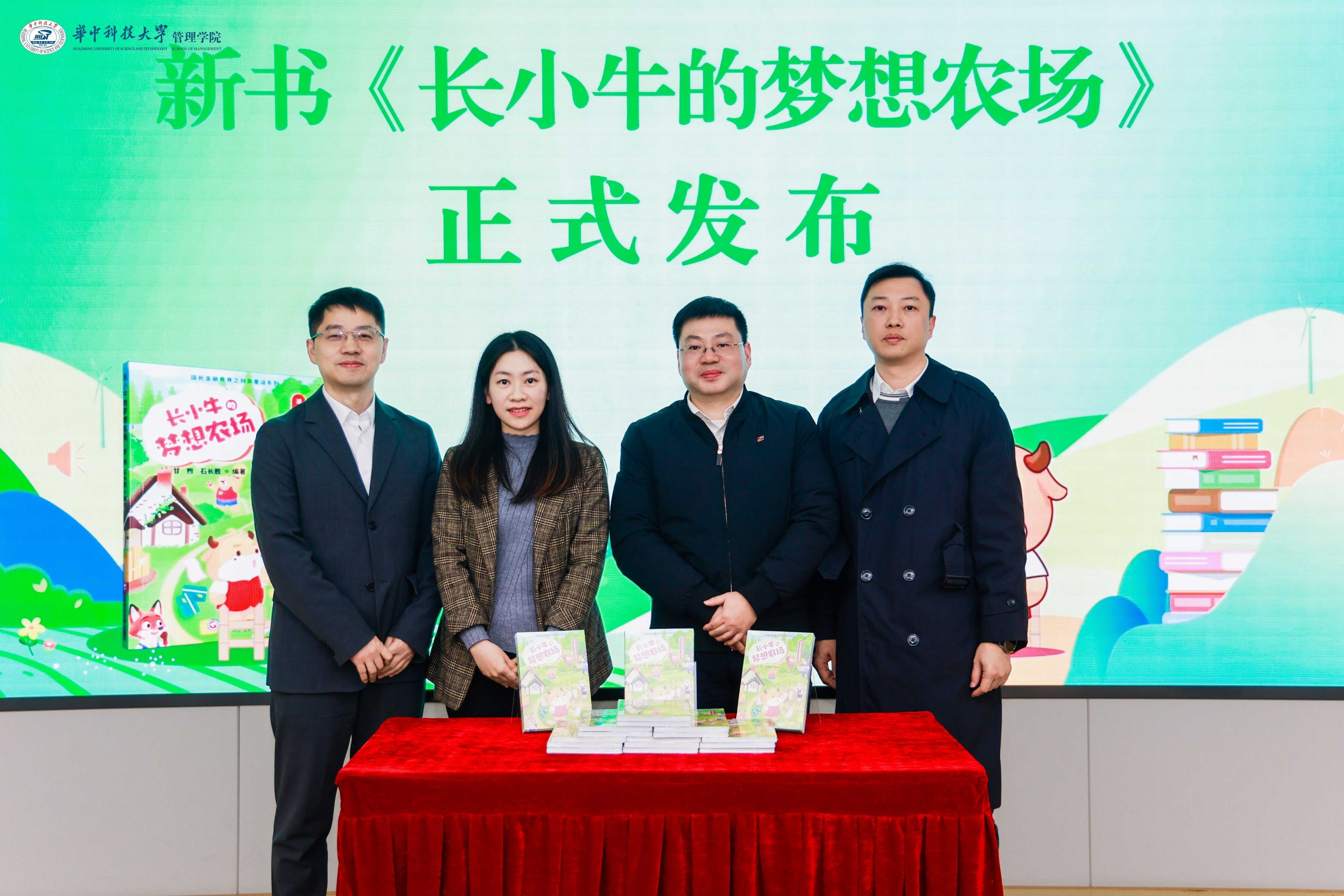 esball世博(中国区)官方网站