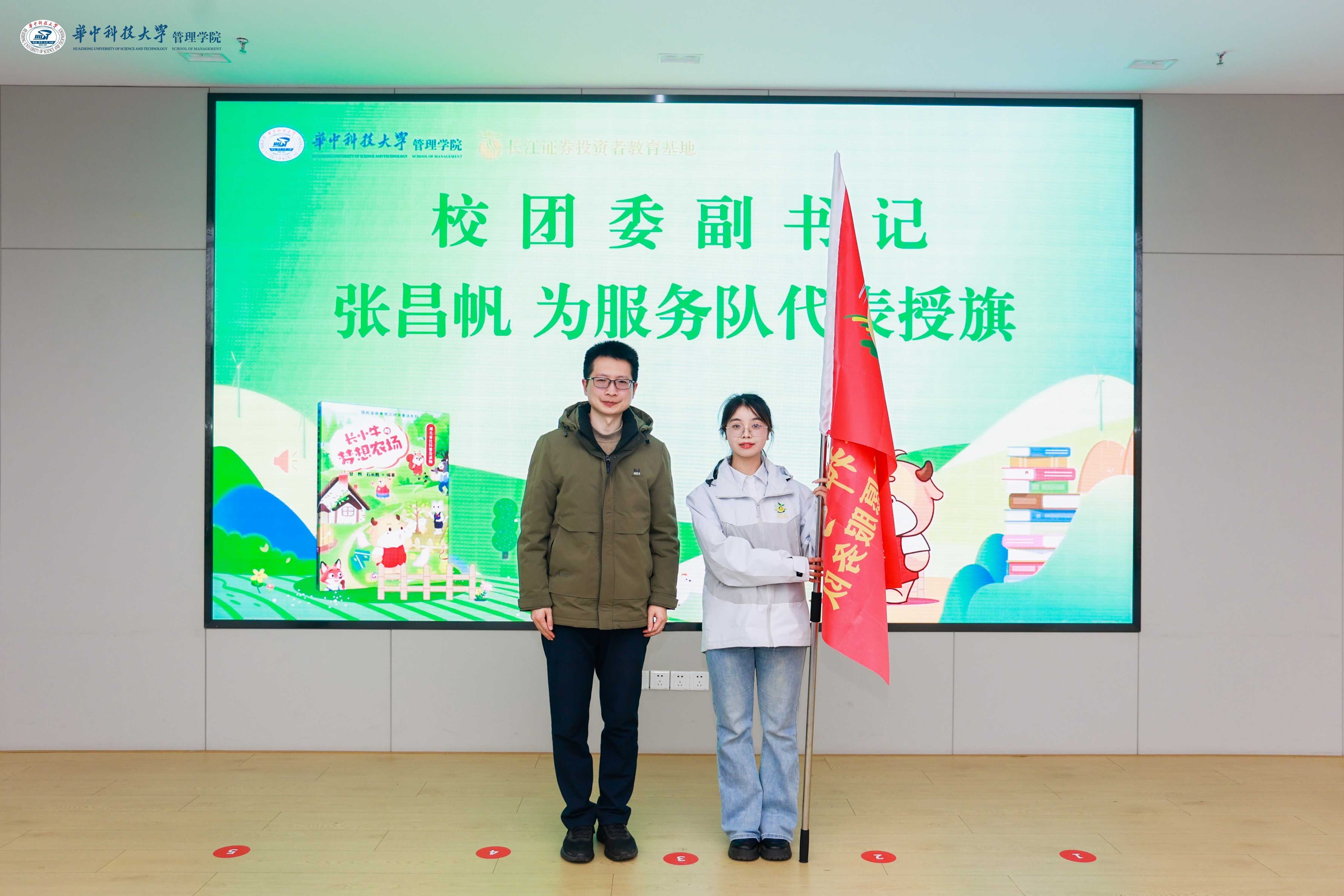 esball世博(中国区)官方网站