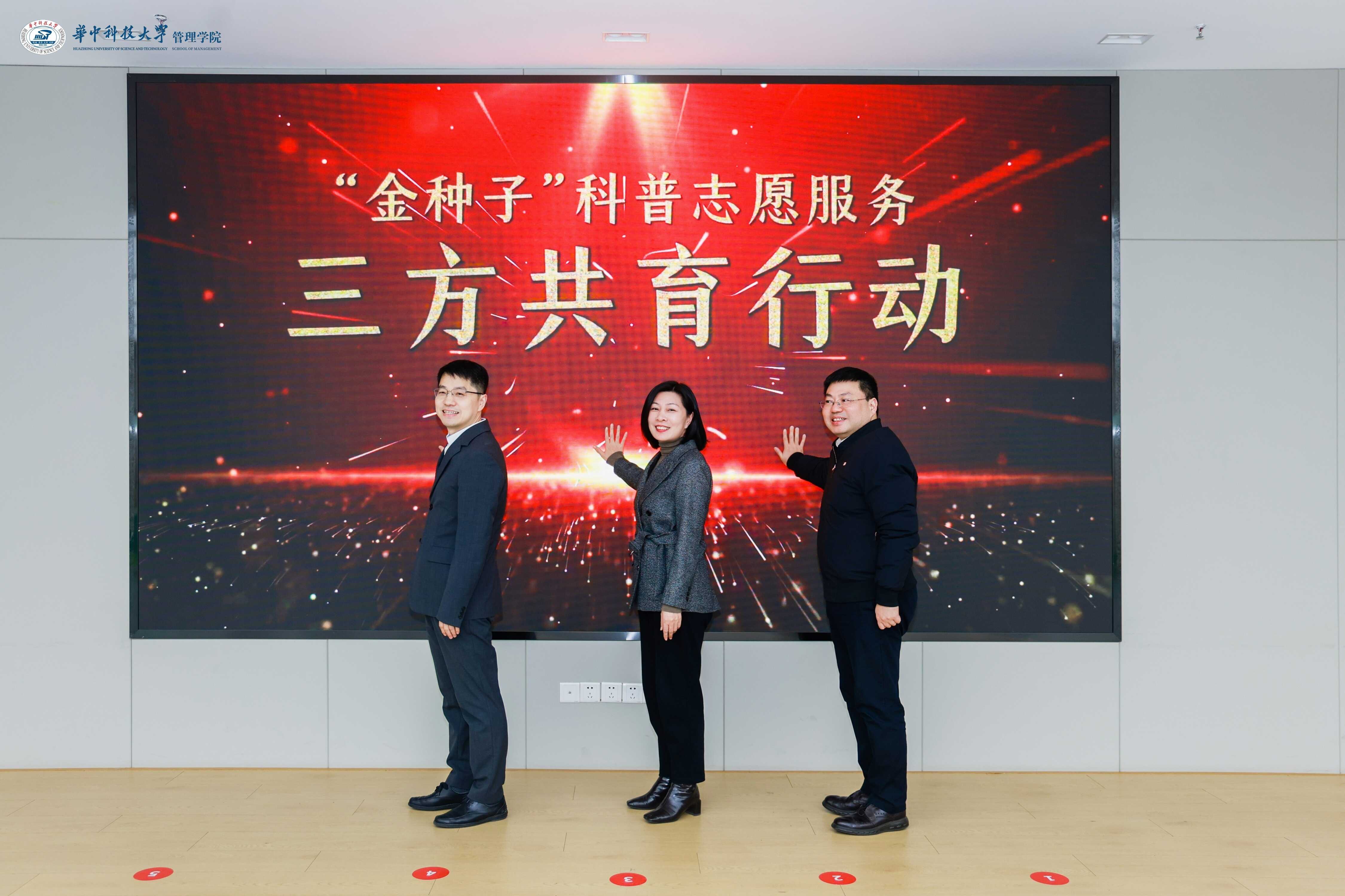 esball世博(中国区)官方网站