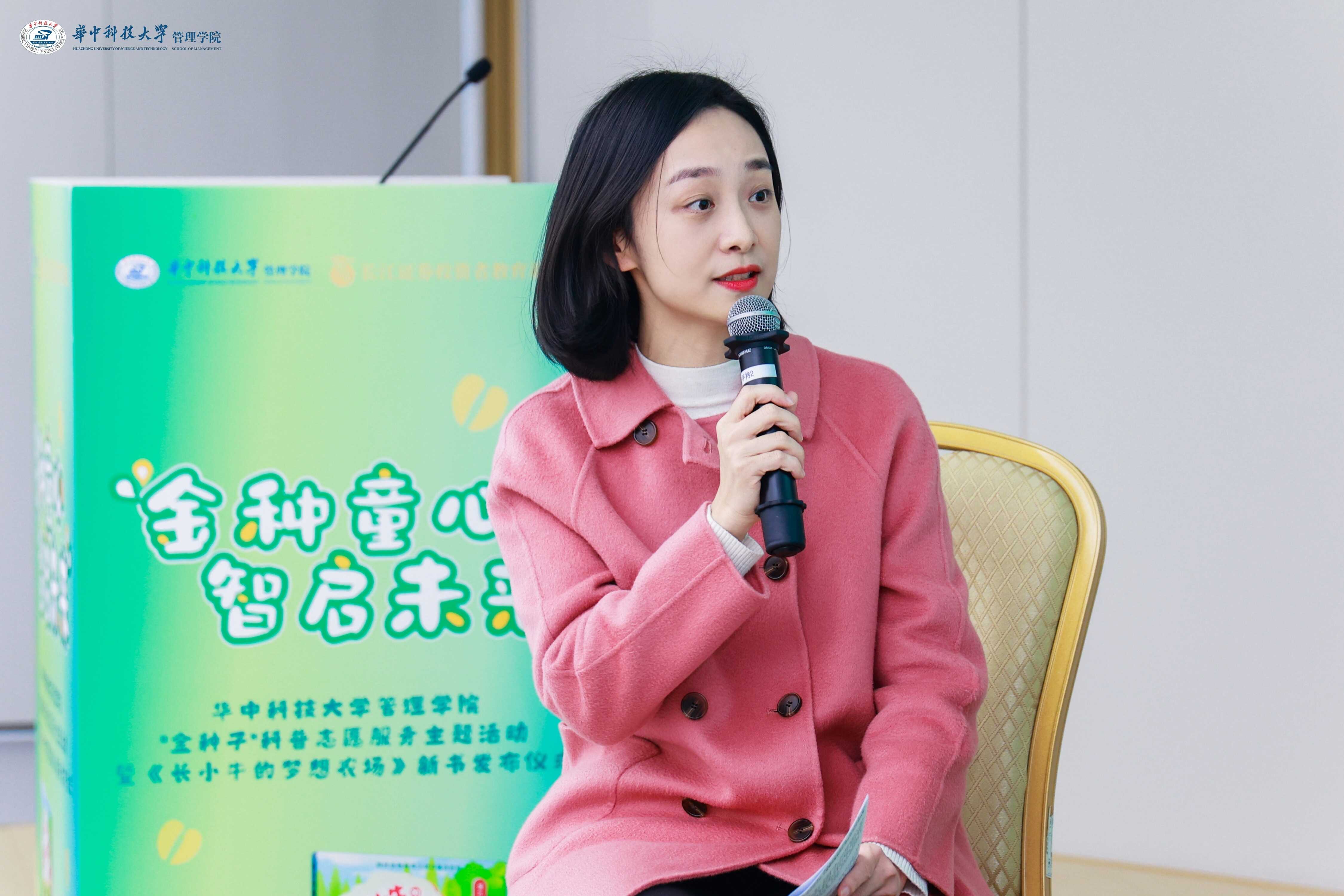 esball世博(中国区)官方网站