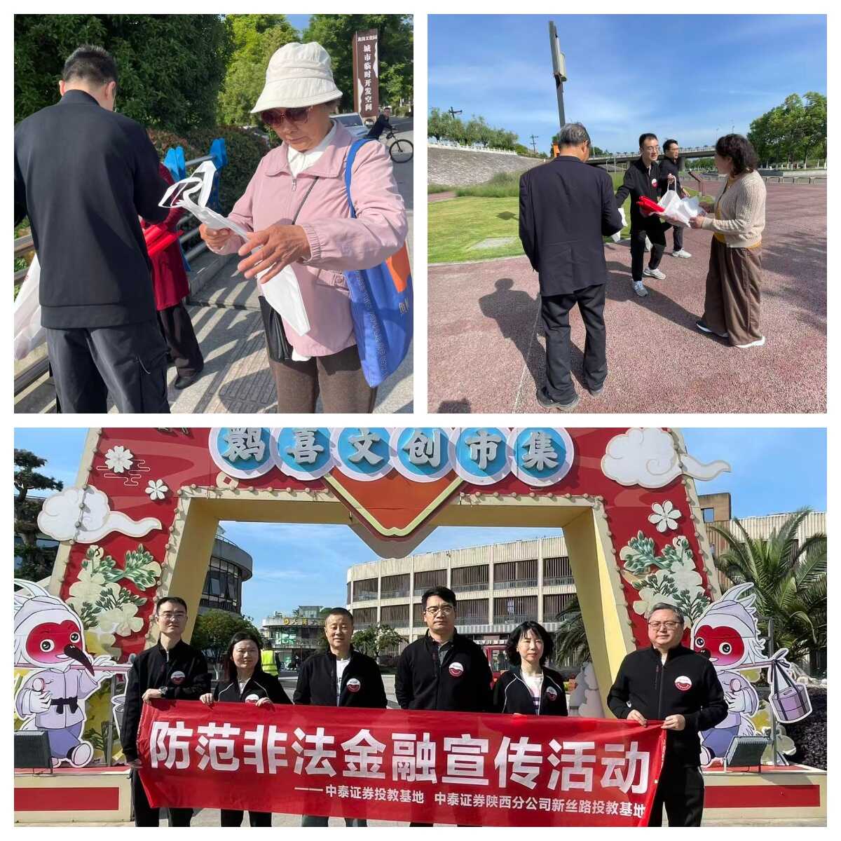 esball世博(中国区)官方网站