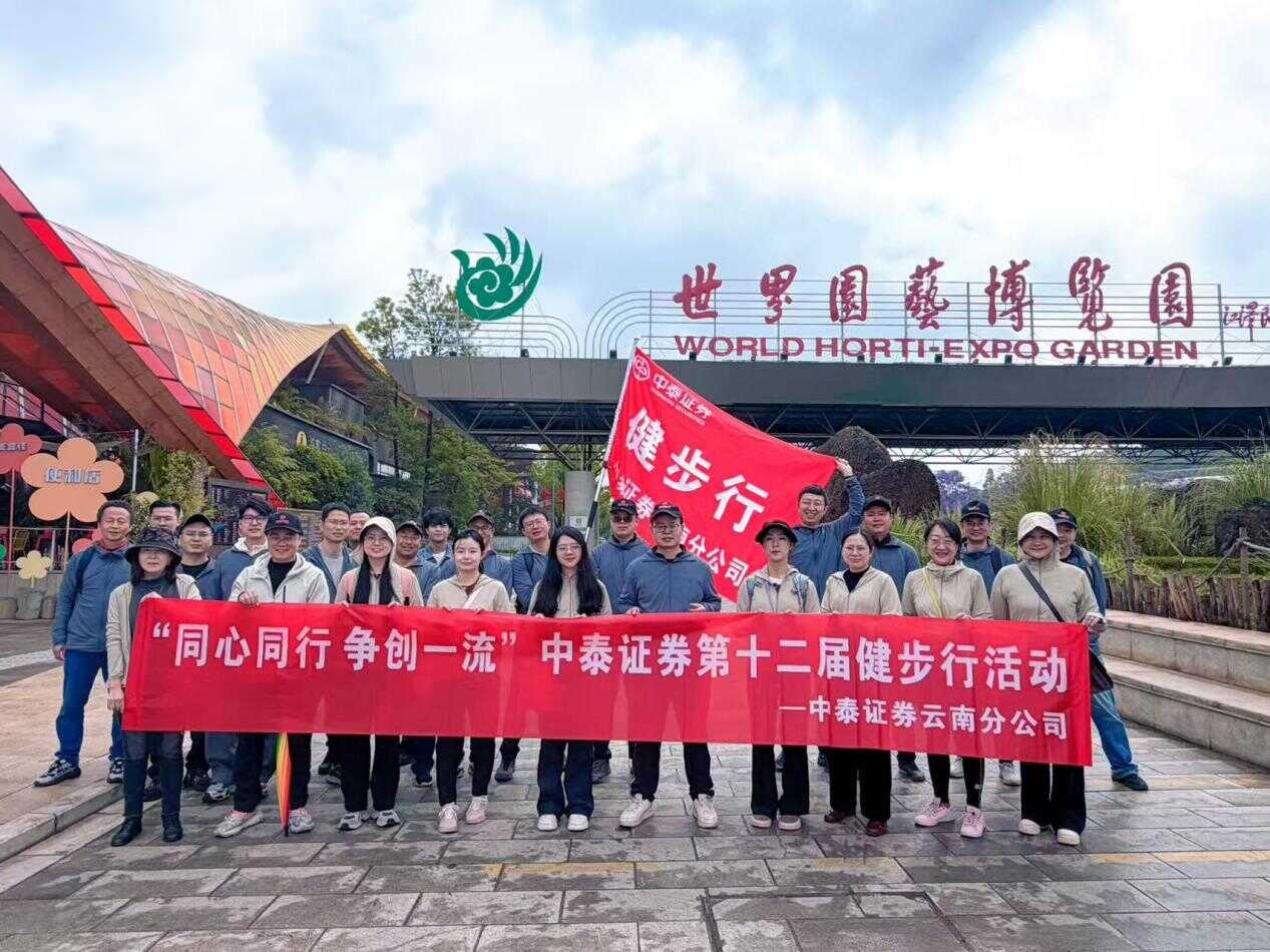 esball世博(中国区)官方网站