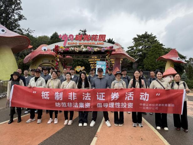 esball世博(中国区)官方网站