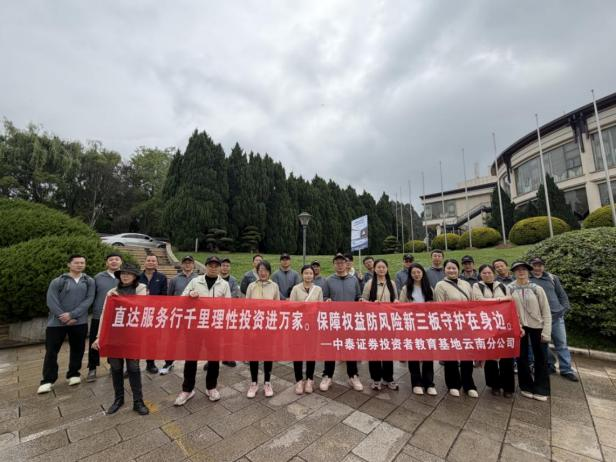 esball世博(中国区)官方网站