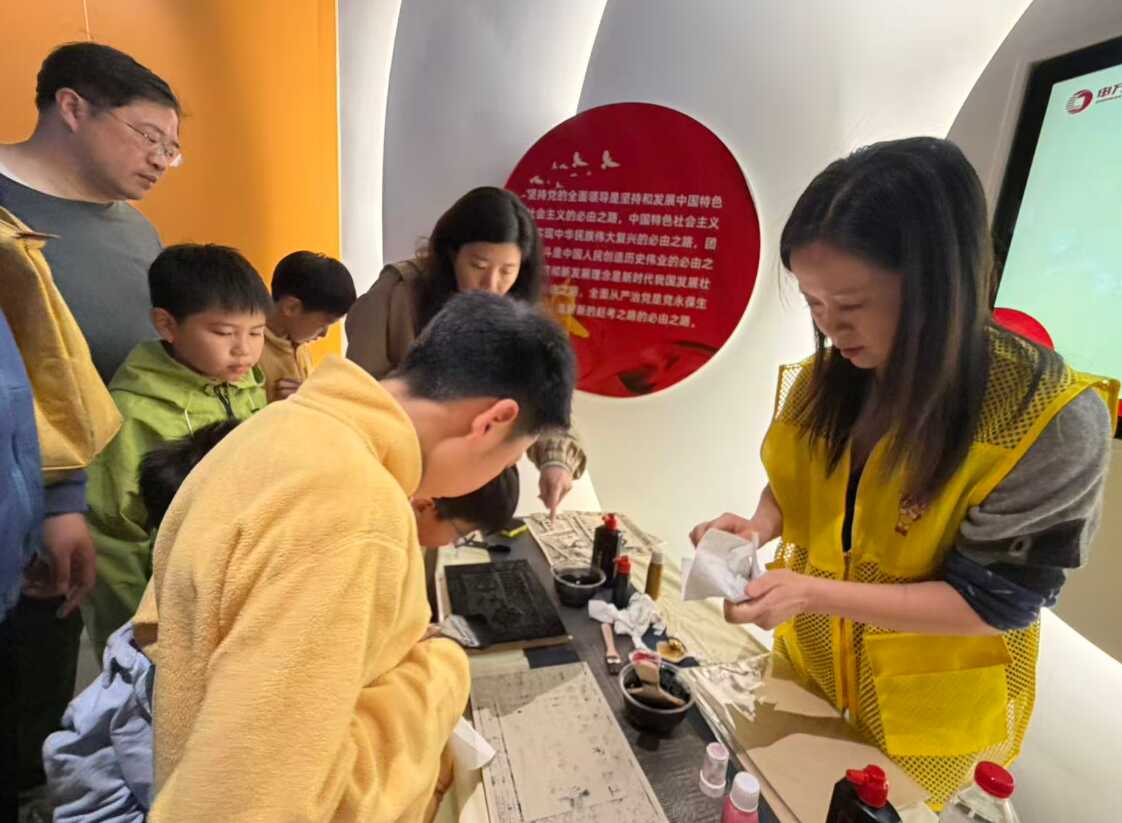 esball世博(中国区)官方网站
