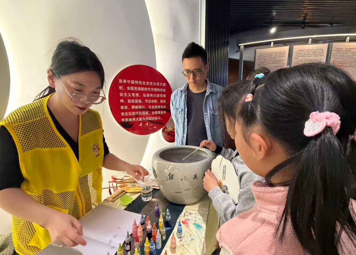 esball世博(中国区)官方网站