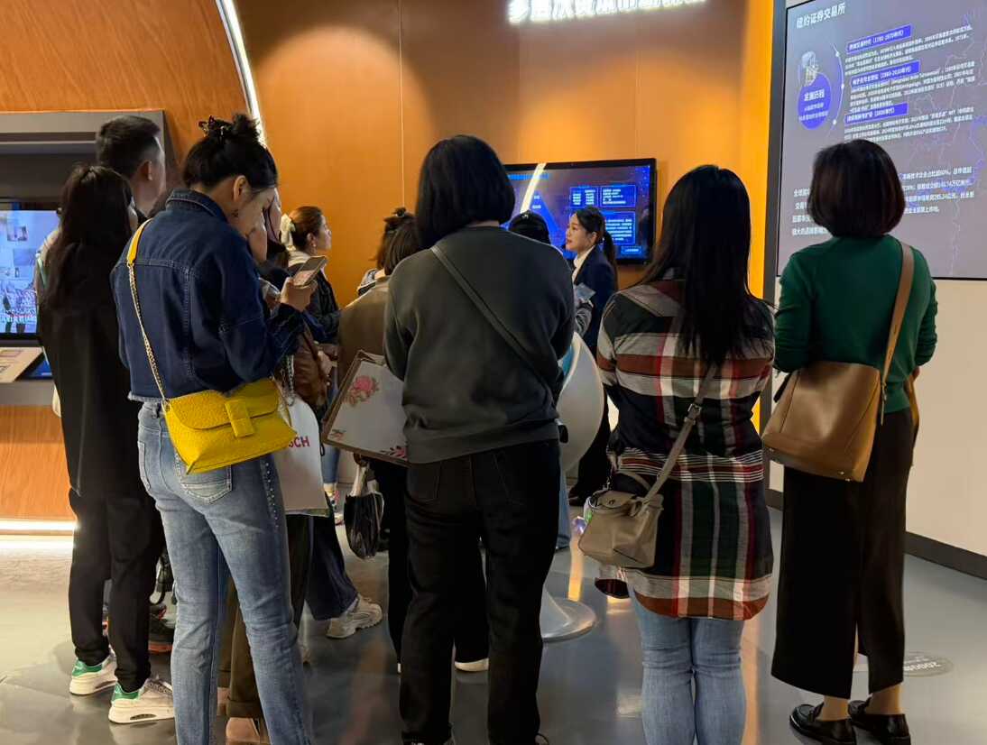 esball世博(中国区)官方网站