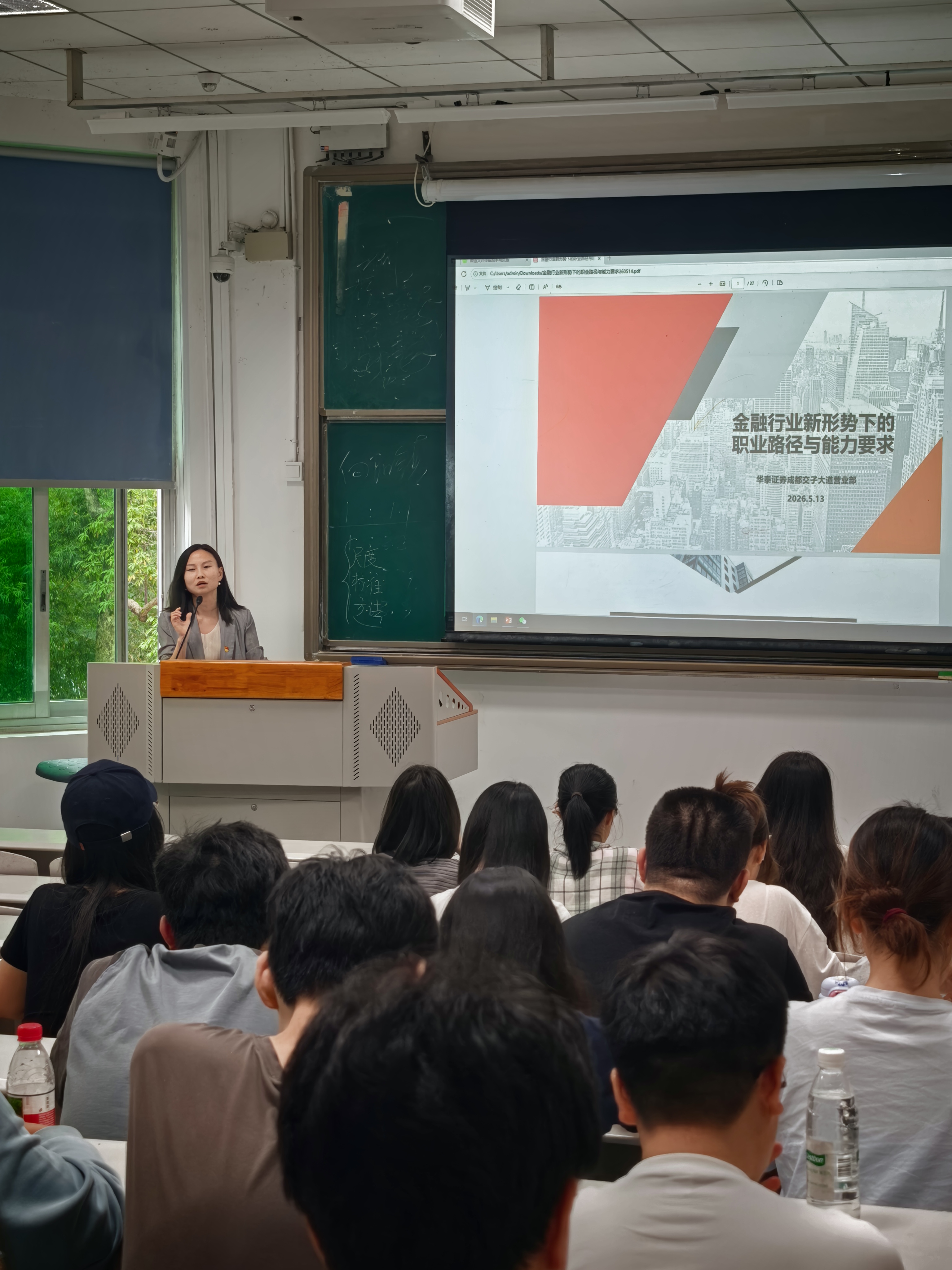 esball世博(中国区)官方网站