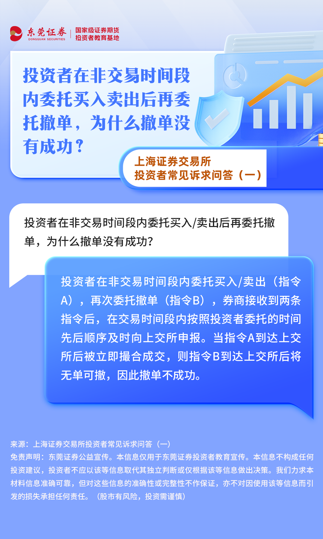 esball世博(中国区)官方网站