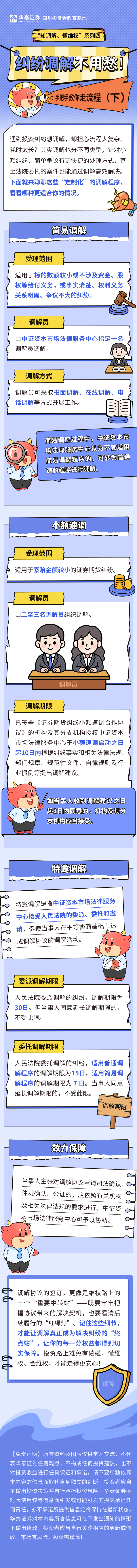 esball世博(中国区)官方网站