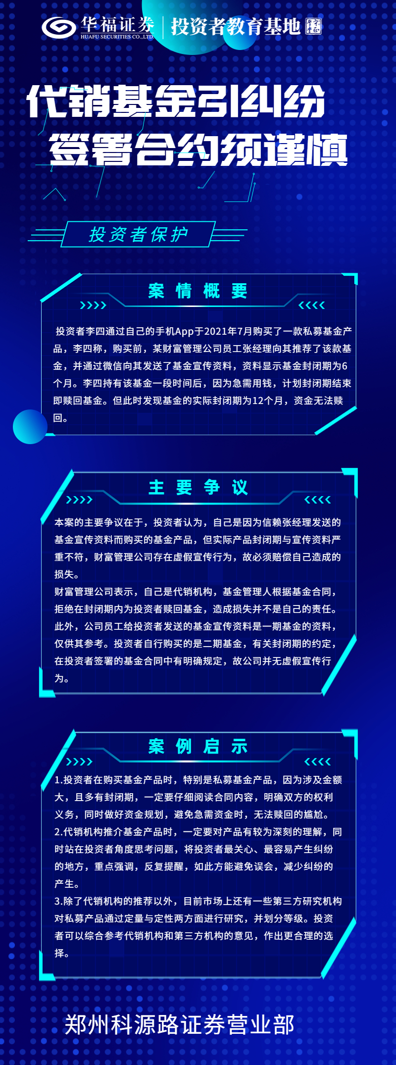 esball世博(中国区)官方网站