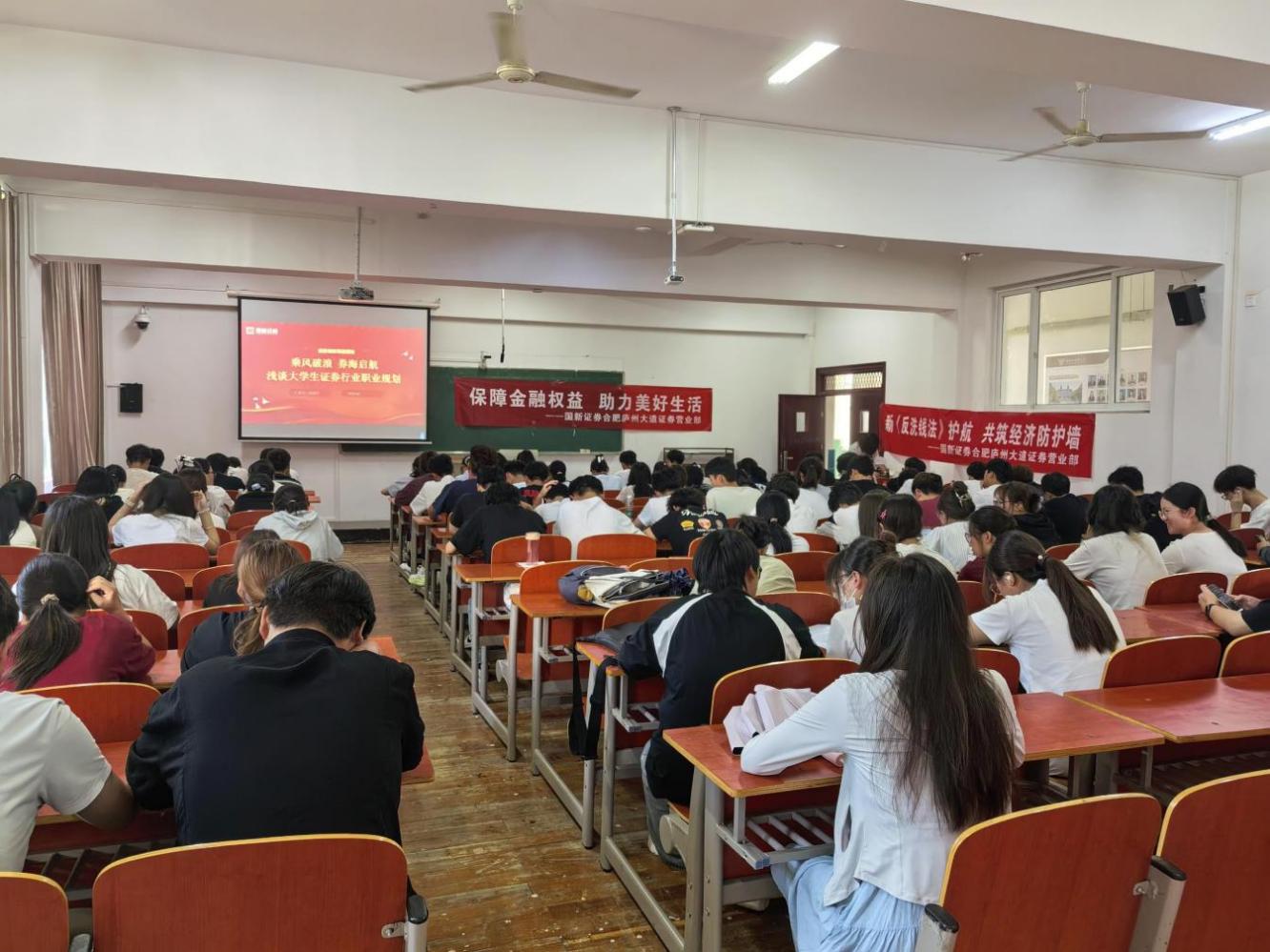 esball世博(中国区)官方网站