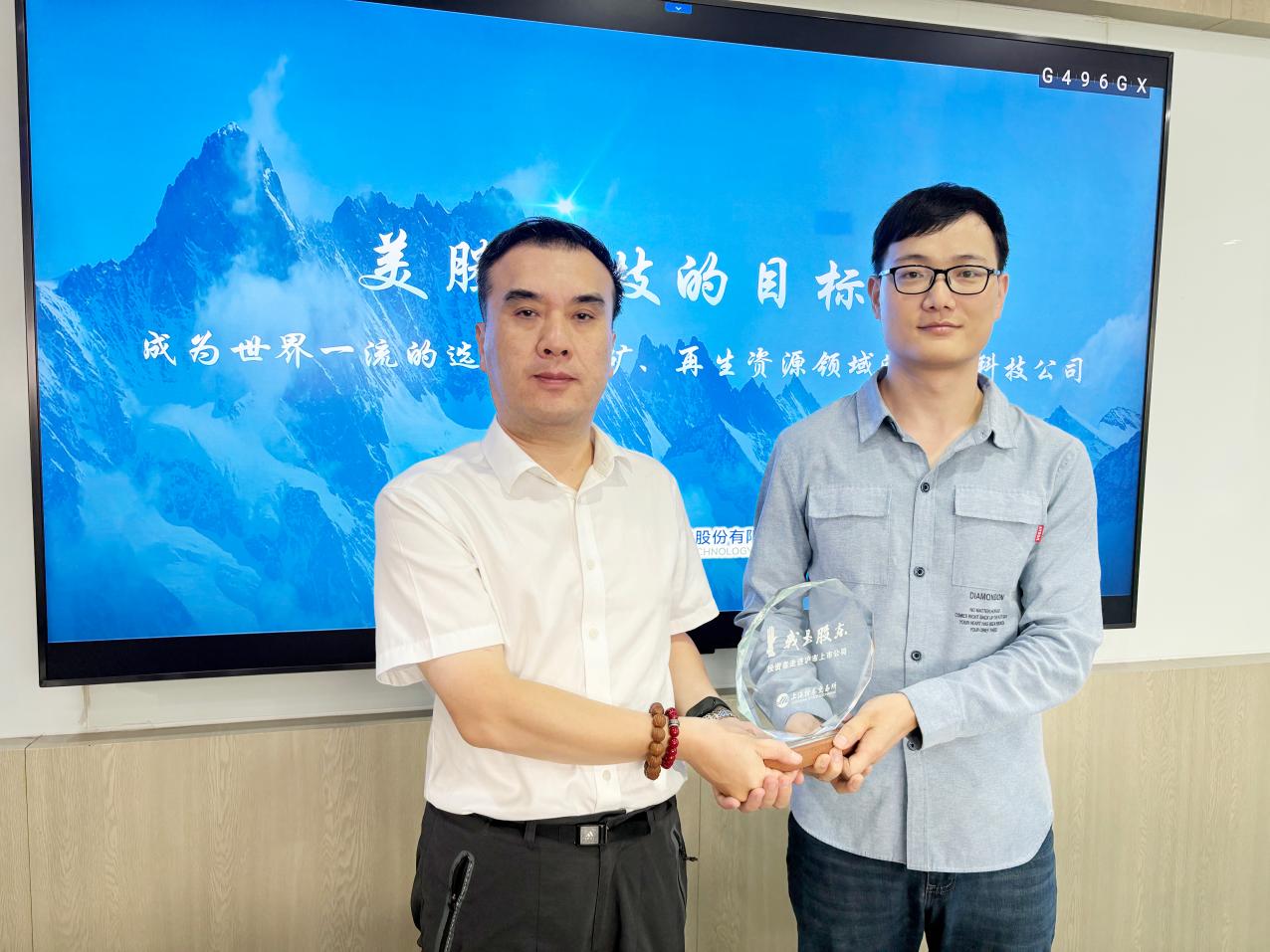 esball世博(中国区)官方网站