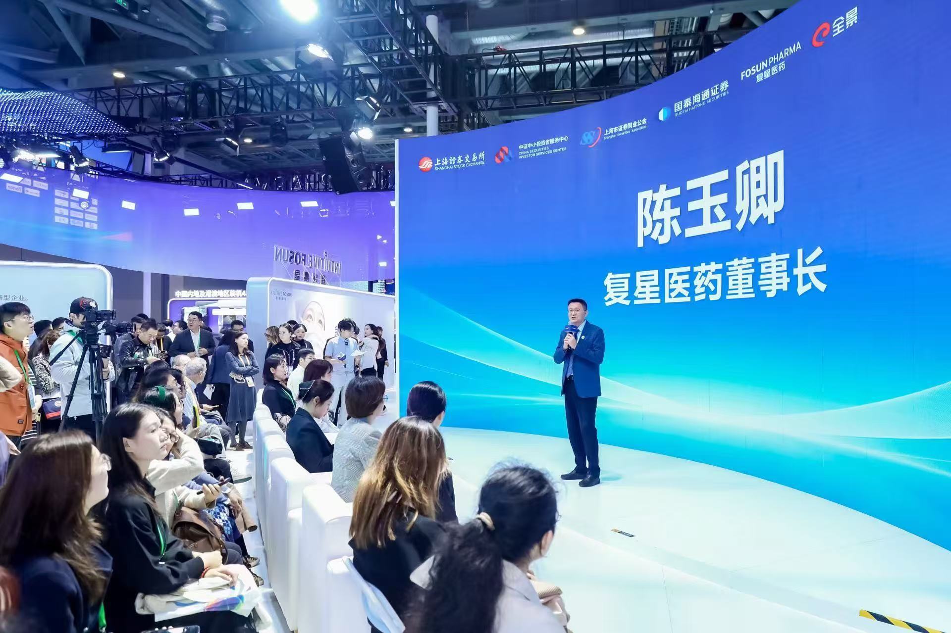 esball世博(中国区)官方网站